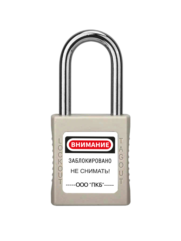 Замок ABS стальная дужка Ø 6 мм BD-G01U Замок ABS стальная дужка Ø 6 мм BD-G01U